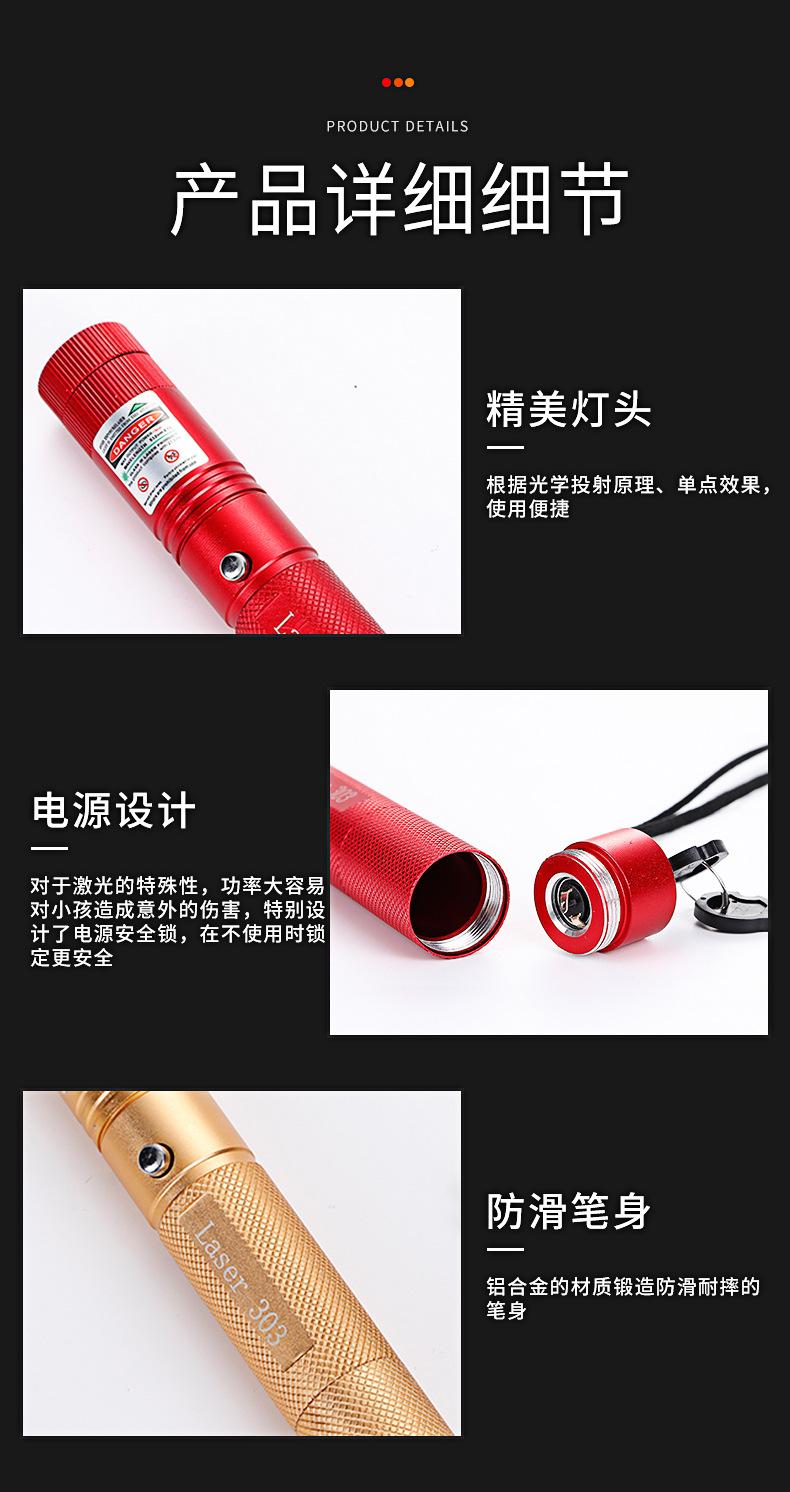 瑾翔_04.jpg