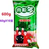 Salchicha de Carne Jinluo de Múltiples Niveles 240g 270g 500g 600g Enbolsada Salchicha Lista para Comer Fideos Instantáneos Caja Completa Envío Gratis