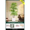 Planta en Maceta de Piso Nandina Domestica, Planta Verde Artificial Grande para Interiores, Decoración de Lujo Ligero para Sala de Estar, Árbol Artificial