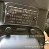 Fabricante de cajas de cambios Dongfeng, modelo de caja de cambios Datong DC6J70T 17G0A3-09, fabricante Shiyan