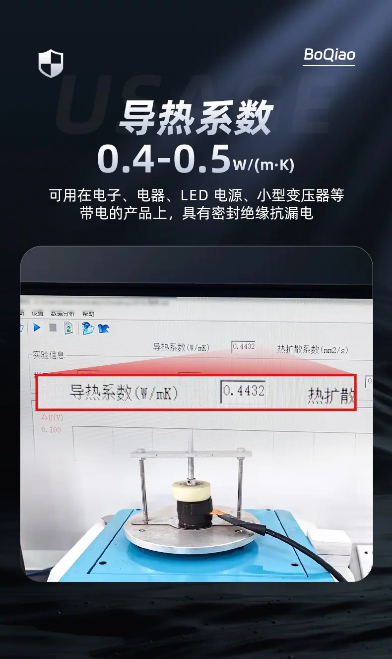 6010详情页新版_07.jpg