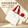 Bolsas de papel personalizadas con relieve profundo para joyería y accesorios, empaques de compra de alta gama para tiendas de vestidos de novia, bolsas especiales para regalos premium
