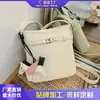Bolso de Diseño de Nicho Transfronterizo para Mujer Modelo Nuevo Primavera 2026 Bolso de Hombro de Alta Calidad Simple, Bolso Cruzado para Debajo del Brazo, Bolso Tipo Cubo