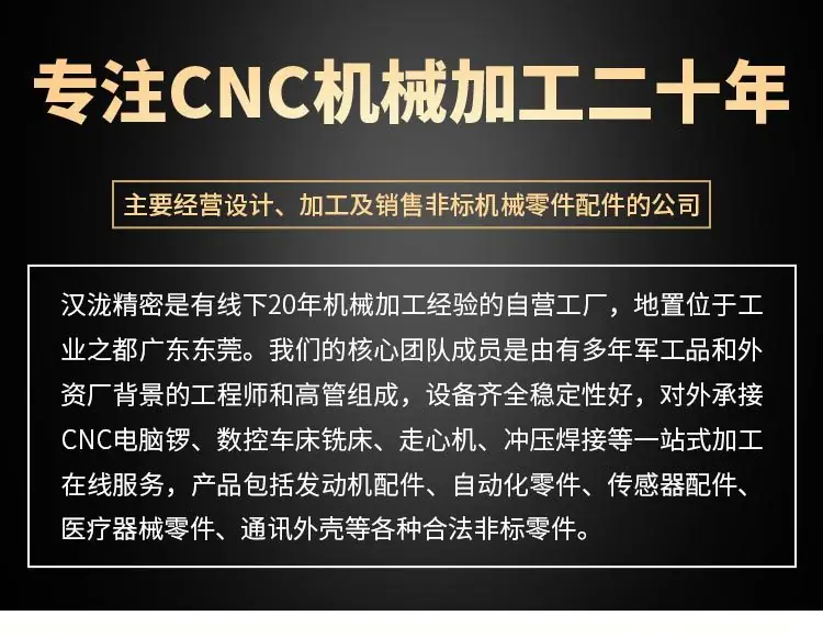 详情页_01