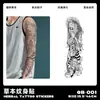 Pegatinas de Tatuaje Herbales para Brazo Completo, Impermeables, de Larga Duración, No Reflectantes, Diseños de Tatuaje Realistas para Manos, Brazo de Flores, Brazo de Flor de Cerezo, Estilo Asiático Tradicional