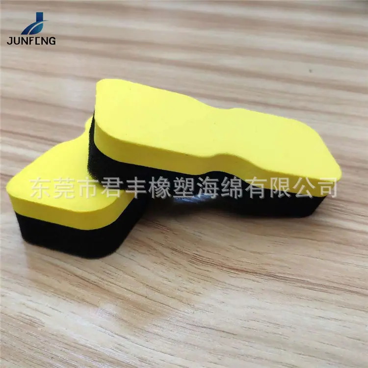 EVA板擦05.jpg