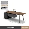 Escritorio y silla simples para jefe, muebles de oficina modernos minimalistas, escritorio individual para director general, escritorio para supervisor comercial