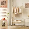 Perchero de pie para dormitorio, móvil, diseño simple de cactus, tendedero para balcón de apartamento de alquiler, soporte para barra de secado de ropa