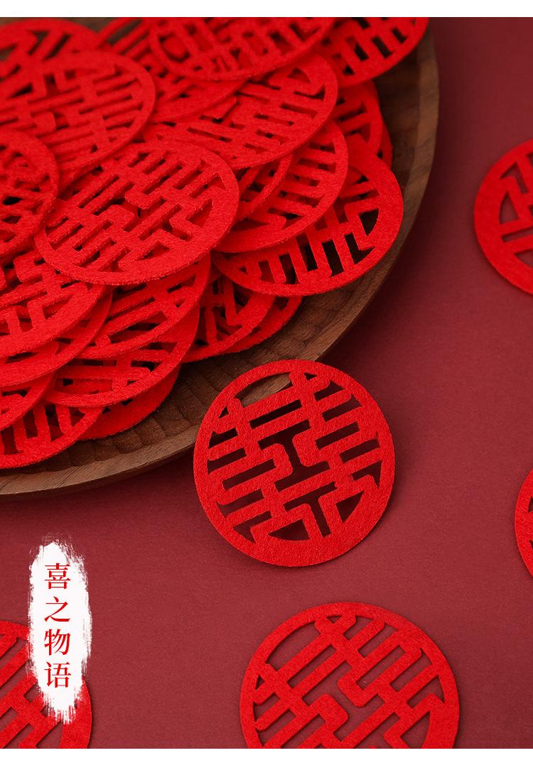 一键复制_20220920102859
