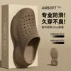 Zuecos Antideslizantes de Plataforma Gruesa de Eva con Soporte de Arco para Mujer, Moda de Verano al Aire Libre Dibujos Animados Estudiante Zapatos Cerrados de Media Punta