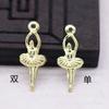 Joias Feitas à Mão DIY Pingente Estéreo de Bailarina Pingentes de Cobre Banhados a Ouro Brincos Pulseira Colar Material Novo B217