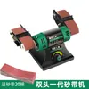 Lixadeira de cinta de mesa pequena de alta potência, moedor elétrico multifuncional, mini afiador doméstico para DIY