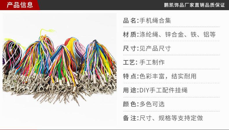 详情页_01.jpg