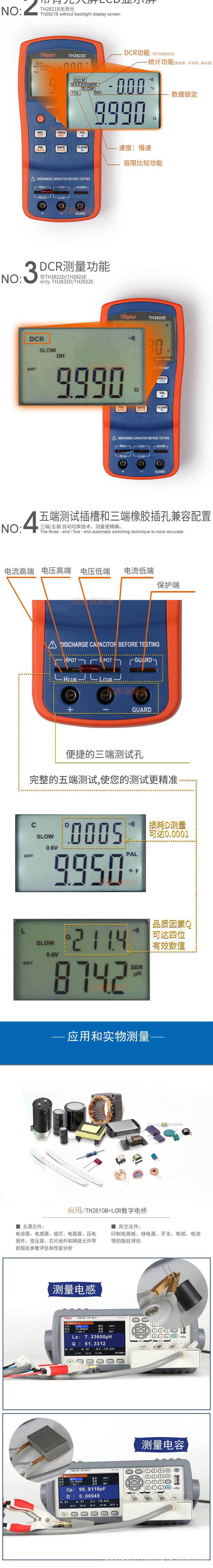未标题-2_03.jpg