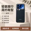 Aplicable para funda de teléfono Xiaomi 17 funda protectora Xiaomi 17pro cobertura total anticaídas accesorios de teléfono para Instagram carcasa de teléfono
