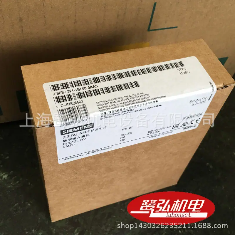 6ES7321-1BL00-0AA0-2