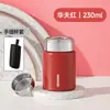 Mini Copo Térmico Aço Inoxidável 316 Pequeno para Mulheres Portátil Simples Copo de Água Bolso Feminino Gravação