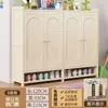 Zapatero con puerta para entrada de casa, zapatero multicapa para recibidor, pasillo, nuevo modelo 2026, almacenamiento integrado simple, montado en la pared