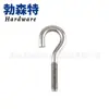 Tornillo de acero inoxidable 304 con gancho signo de interrogación gancho taza gancho gancho para lámpara con bucle tornillo manual signo de interrogación tornillo M8M10