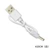 Fabricante Original Cable de Carga Redondo Corto DC3.5 Cable de Alimentación USB a DC3.5 Cable de Carga DC con Cable de Máquina