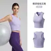 Top Deportivo Cruzado Aimp para Fitness, Pilates, Yoga para Mujer con Almohadillas Integradas en el Pecho, Espalda Cruzada, Camiseta sin Mangas de Secado Rápido