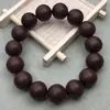 Fragancia de Alta GamaDirectamente de la Fábrica Fuente, Popular Pulsera Coleccionable de Bolas de Fragancia Medicinal Tradicional Hechas a Mano, Elixir Solidificado de Fórmula Antigua