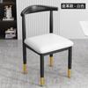 Silla de comedor nórdica para el hogar, con respaldo, taburete, escritorio, dormitorio, estudiantes universitarios, aprendizaje, sencilla y moderna, imitación de madera maciza, silla de cuerno.
