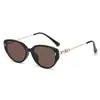 Nuevas Gafas de Sol Cat-Eye de Moda con un Toque de Alta Gama, Protección UV, Efecto Adelgazante del Rostro, Gafas de Sol con Protección Solar