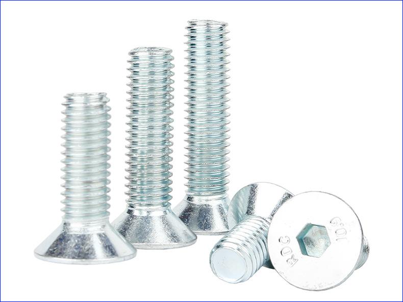 蓝白锌沉头内六角螺丝 (3).jpg