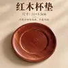 Posavasos de Madera Maciza Sanchuang Almohadillas Nórdicas Aislantes del Calor Posavasos para Tazas de Té Posavasos de Madera en Espiral Portavasos Redondos Antiescaldado