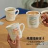 Taza de Agua de Cerámica Taza de Café de Aspecto Elegante para el Hogar y la Oficina Taza de Té Linda para Pareja