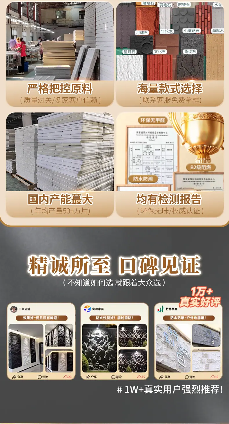 详情 (5)