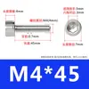 Tornillos de Cabeza Cilíndrica con Zócalo Hexagonal de Acero Inoxidable 304 Din912 Tornillos de Cabeza Cóncava Hexagonal Moleteados M1.6M2M3M4