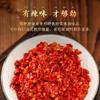 Guizhou Guanlin pastel de arroz jengibre ajo picante 5kg restaurante olla caliente pollo picante condimento para cocinar pastel de arroz aceite rojo Chile