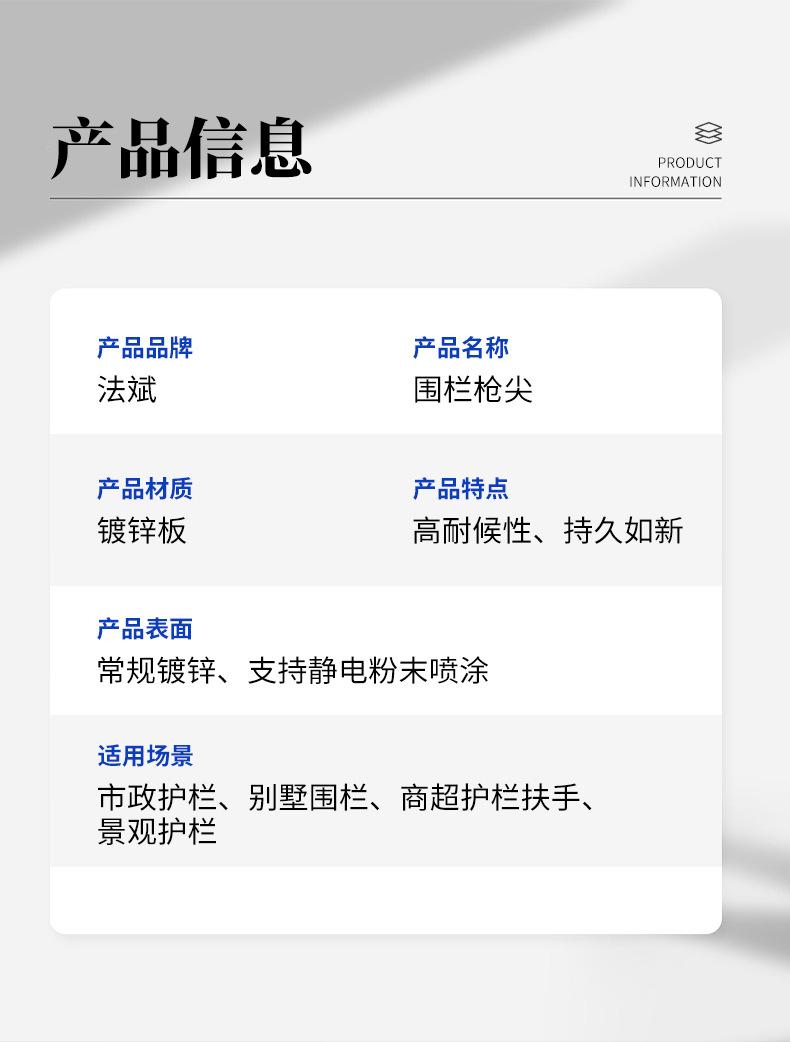 详情_07.jpg
