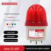 [NANZHOU NANZHOU] Alarme integrado de som e luz LTE-2071 Mini Buzzer Rotating Warning Light