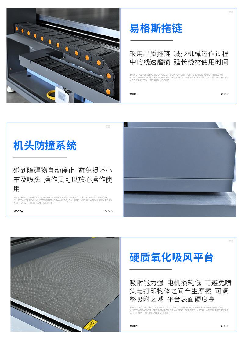 微信图片_20221121170837