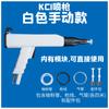 Pistola de Pintura Eletrostática Kci Agulha de Descarga de Base Condutiva Equipamento de Revestimento em Pó Acessórios de Gerador Eletrostático Pistola de Pulverização de Pó