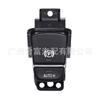 Botón del interruptor del freno de mano para el control electrónico de estacionamiento del automóvil 61316842027 adecuado para BMW