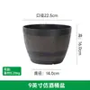 Vaso de Flor Imitando Barril de Madeira Universal Resina Jardinagem Árvore Frutífera Planta em Vaso Grande Diâmetro Grande Vaso de Flor Plástico Amazon