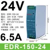Fuente de alimentación conmutada Mingwei E/N-120W para carril DIN 12V 24V CC - Transformador de 60/150/240W otro ninguno