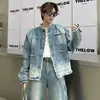 Jaqueta jeans americana de alta qualidade com efeito degradê para homens, outono, curta, corte solto, estilo versátil boyfriend com bordas desfiadas e gola alta