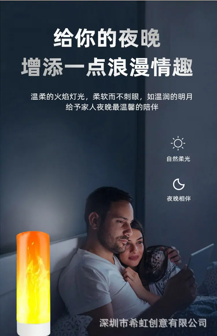 详情页_07.jpg