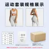 Teveo Conjunto Esportivo Transfronteiriço Novo Estampa de Leopardo Feminino com Sutiã e Calça Longa Respirável para Fitness Esportes Ao Ar Livre Yoga