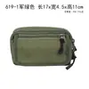 619 Bolsa de Cintura Horizontal para Hombre de Lona para Teléfono Móvil con Cinturón Pantalla Grande de 5.5 Pulgadas Mini Bolsa para Teléfono Móvil Personalización y Producción