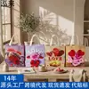 Bolsas Laminadas de Tela No Tejida Serie Floral Colorida Transfronteriza, Bolsas de Empaque para Souvenirs, Bolsas de Regalo, Bolsas para Dulces de Halloween