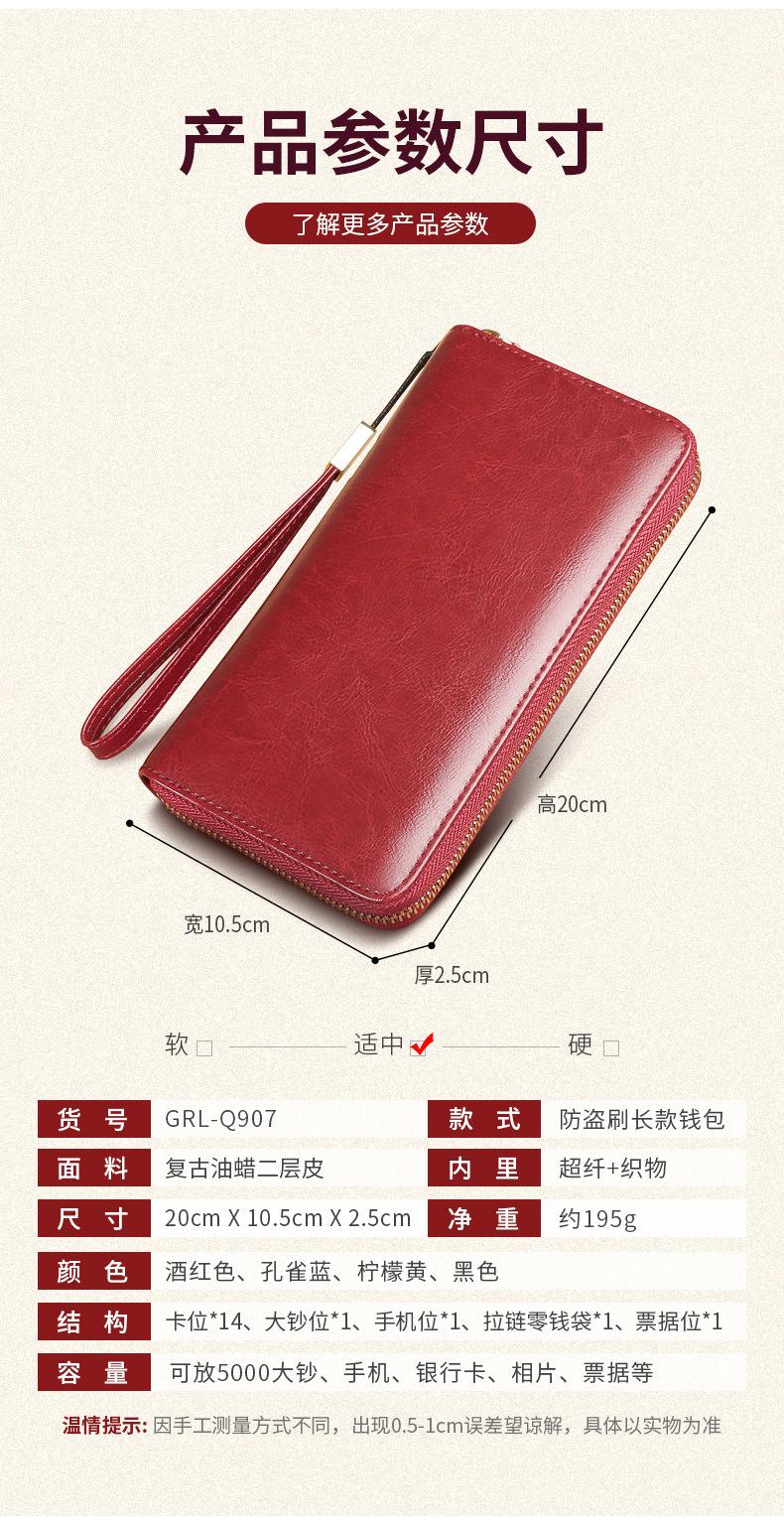 详情页-10