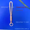Cuerda tejida súper bonita para teléfono móvil, cadena de mano para muñeca de mujer de alta gama, antirrobo, material fuerte de alta calidad para bricolaje