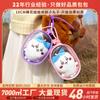 Jiyika wow pequeno oito usachi alta transparente 10-13cm bolsa de proteção para bonecas fora do sol bolsa de armazenamento para exibição de bebês