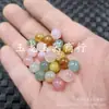 Ágata Yanyuan Contas Redondas Contas Soltas de Jade Rosa Azul Amarelo Calcedônia Pulseira com Várias Contas Colar Acessórios de Joias Contas
